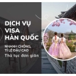Tổng Quan về Dịch Vụ Hỗ Trợ Visa Hàn Quốc tại Le Phong Travel: Thủ Tục, Loại Visa và Ưu Điểm Đặc Biệt