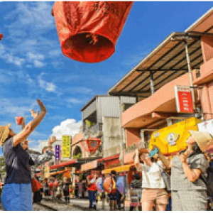 Chính sách đổi trả