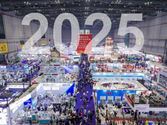 Tổng Hợp Các Hội Chợ Diễn Ra Vào Tháng 4 Năm 2025