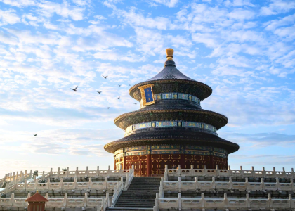 Trung Quốc