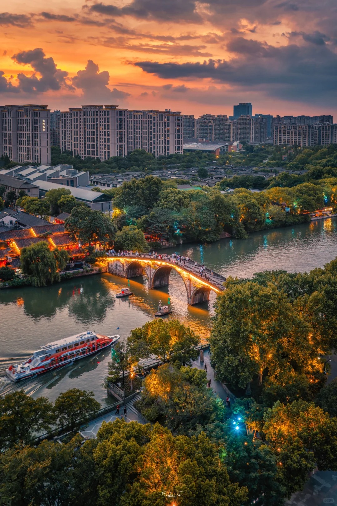 Đại Vận Hà