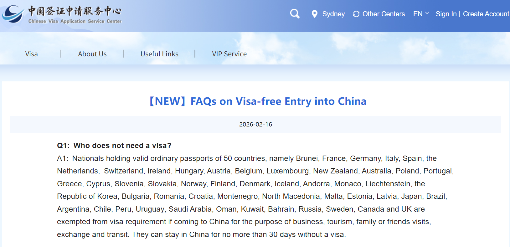 Danh sách các quốc gia được miễn Visa Trung Quốc