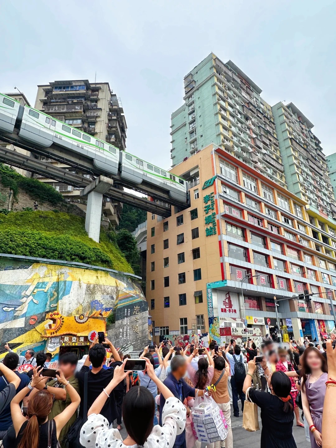 Ga tàu Lý Tử Bá