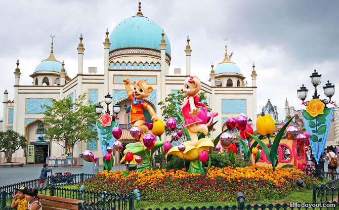 Công viên Everland