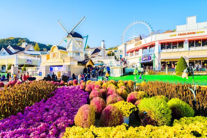 Công viên Everland