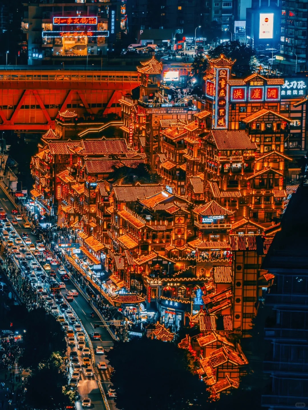 Phố cổ Hồng Nhai Động
