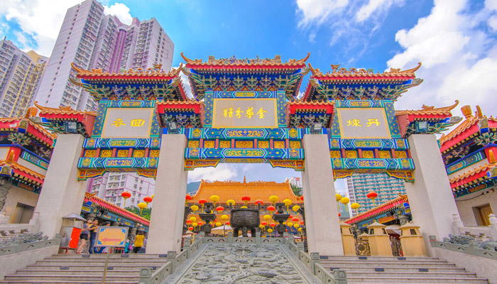 Miếu Huỳnh Đại Tiên