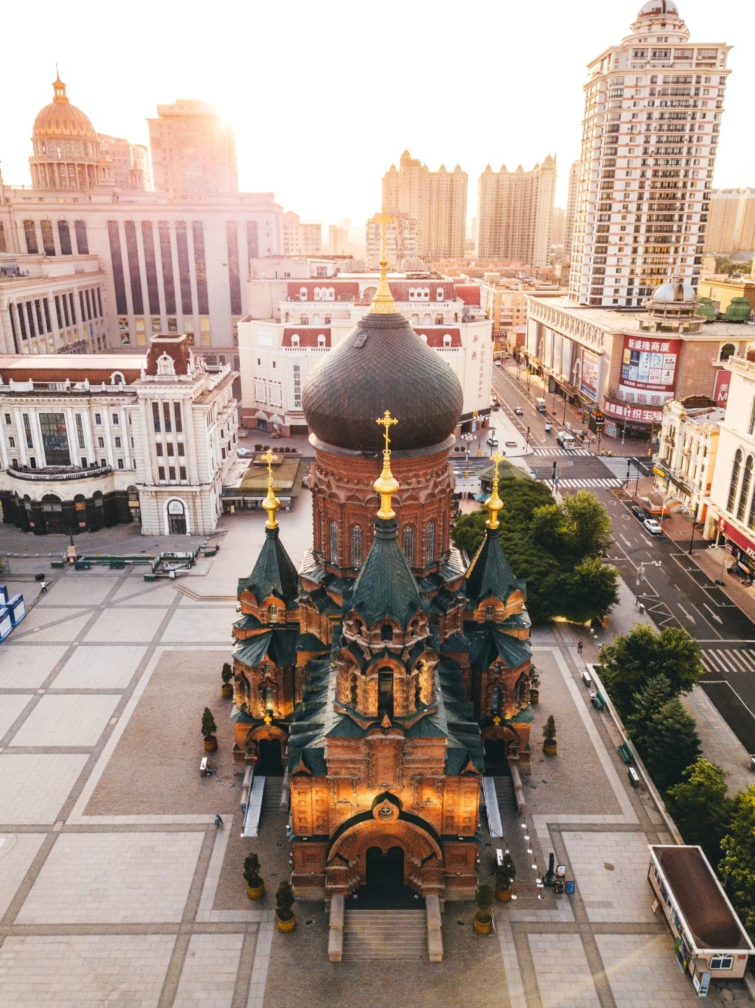Nhà thờ Saint Sophia