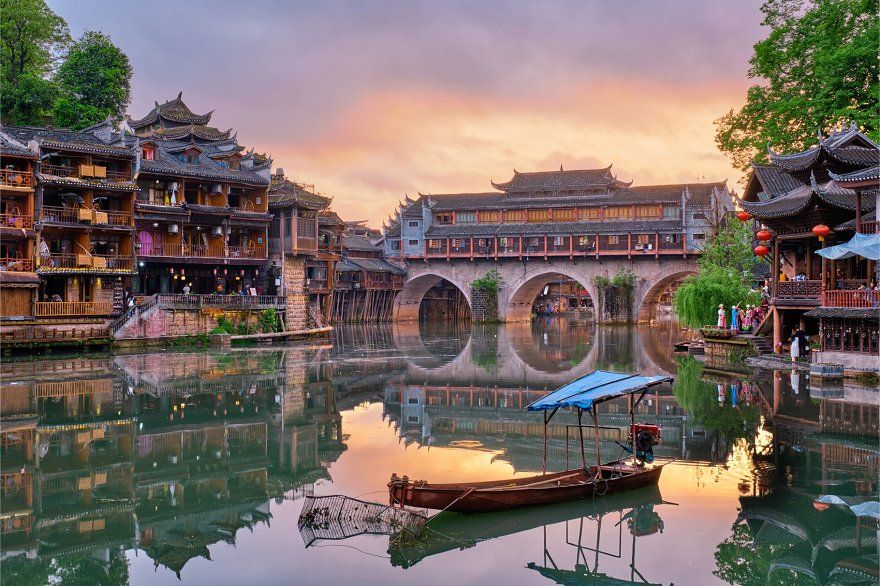 Phượng Hoàng Cổ Trấn