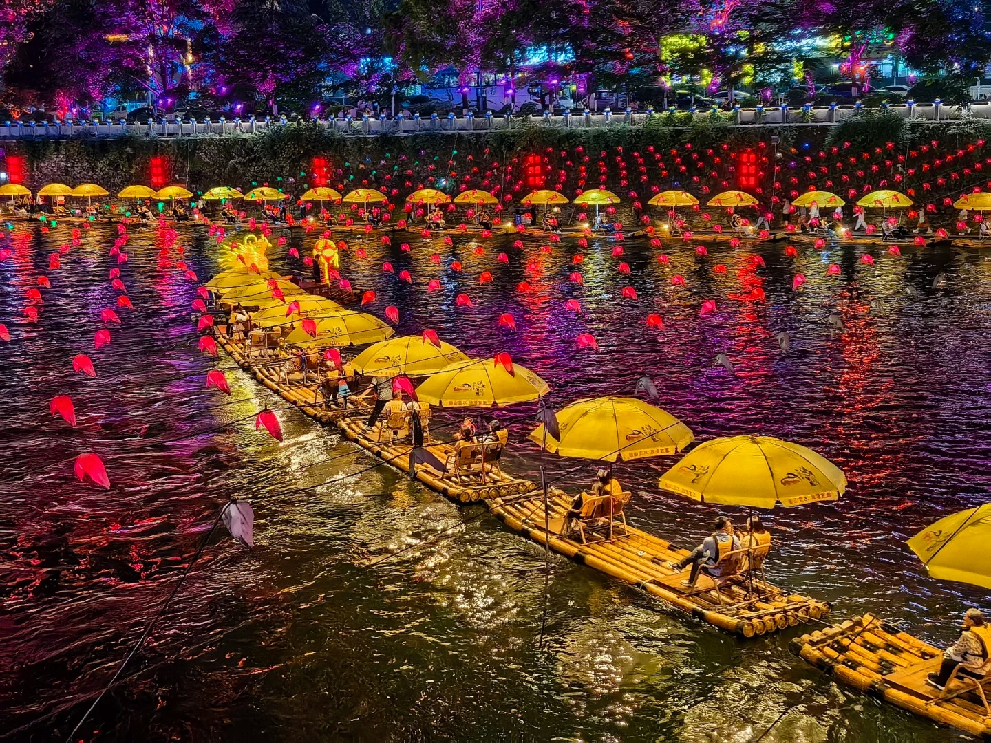Thành phố Tuyên Ân