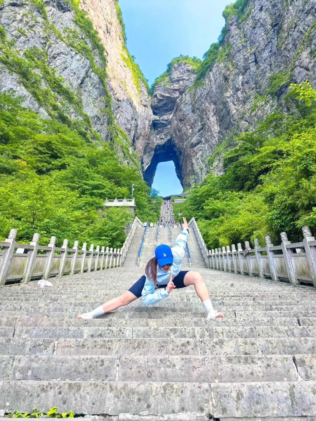 Thiên Môn Sơn