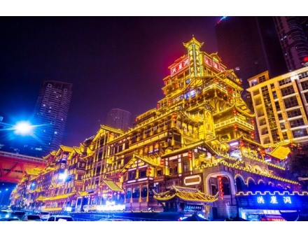 TRÙNG KHÁNH - THÀNH ĐÔ - NGA MI – LẠC SƠN – CỬU TRẠI CÂU