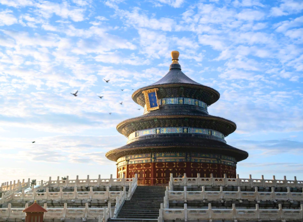 Trung Quốc
